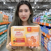 United States * Emergen-C Vitamin C Effervescent Powder Soda Vitamin C Powder VC Powder PVC Pouring Effervescent Tablets 90 Pack