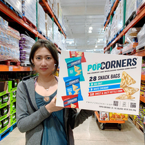 American POPCORNERS Cornflakes Snack Snacks Snack Potato Chips Big Package 794g