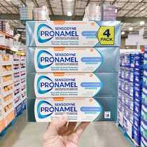 US SENSODYNE comfort Da toothpaste anti-min fresh and white solid tooth anti-tooth tooth 184G* 4 only