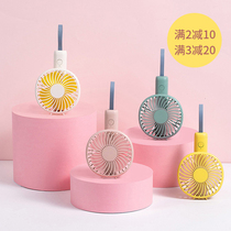 eBuy recommended portable mute small fan folding handheld small usb cute electric fan rechargeable