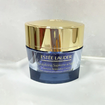 American Estee Lauder elegant Poetry Landeau Elegant Night Cream Nourishing the Pale Collagen Cream 50ml