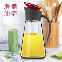 One-handed oil multi-color slide oil pot stainless steel glass oil pot soy sauce vinegar pot anti-drip and dust-proof large capacity