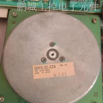 Antique eight-inch large floppy drive is very rare for some things to negotiate