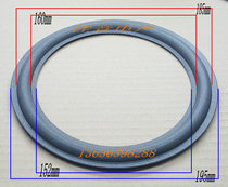 JBL8 inch horn side JBL A608 A0108A A0208A 8 inch bass sponge edge foam side