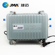Jiemai 7530EM2 building CATV high-power TV signal trunk amplifier lightning protection device SB-7530MB