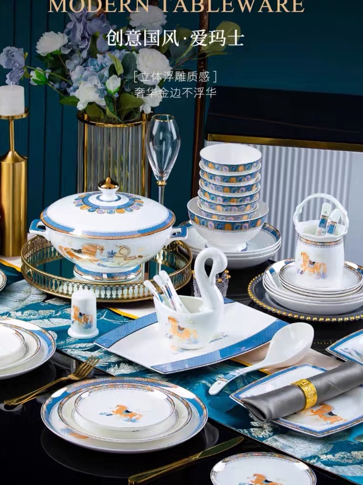 2023 New Bowl and Dish Suit Home Nordic Light Luxury Golden Edge Jingdezhen High-End Bone China Cutlery Bowl and Plates Housewarming