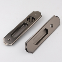 Taiwan Yibaili gray black moving door lock folding door toilet door lock embedded sliding door handle