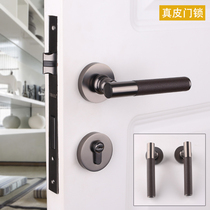 Taiwan Yithyme genuine leather door lock Indoor silent room door lock Gray black American minimalist leather bedroom door handle