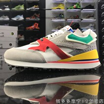 China Li Ning Chuxin 001 Retro Casual Shoes Men 2020 Walk Couple Sneakers AGCP313 382
