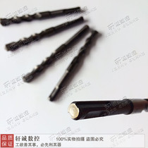 Long electric cone drill head round handle two pits concrete soil through wall 8 hole 6 cement impact drill 150 200 350