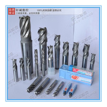 Southwest super hard Morse cone shank extended key milling cutter 2-blade extended milling cutter 14 16 18 20 25-50mm