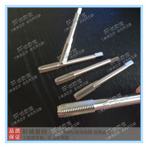 American tap 8-32 1 8-40 1 4-20 3 8-16 1 2-13-16-20 5 8-11 3 4-10