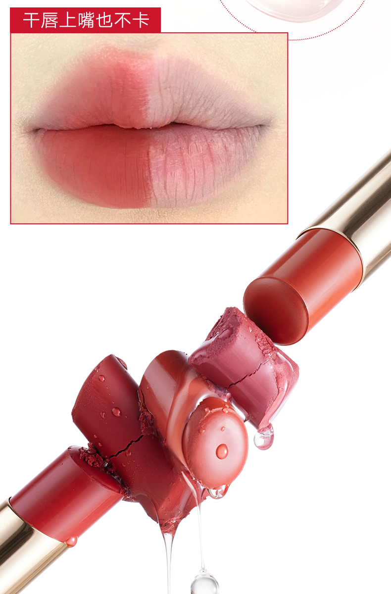 judydoll橘朵细管口红哑光唇膏唇釉双头带唇刷06juduo素颜淡妆