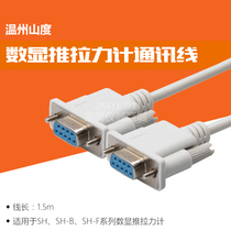 Sandu digital display push-pull force meter SH series accessories serial cable SH-2 5 10 20 50 100 200 500