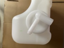 Deputy kettle for V73