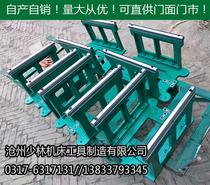 High-precision scraping and grinding bed grinding wheel balance frame 800mm balance frame spot supply package general ticket