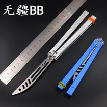 No territory BareBones integrated 6 series aluminum handle shaft sleeve structure butterfly knife thrower knife practice knife without cutting edge