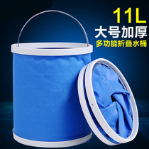 Telescopic portable outdoor waterproof Oxford cloth canvas folding bucket multifunctional car travel fishing car wash