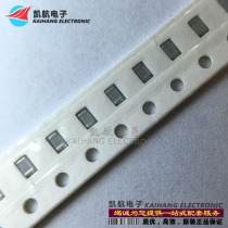 Patch high frequency capacitor 0805 NPO COG 103g 0 01uF 10NF 50V 2% 5% Low Temperature Drift