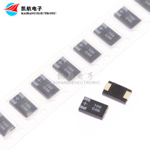16TQC100MYF SMD Tantalum Polymer Capacitor 7343 100UF 16v D Thin Low ESR:50mR