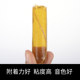 Jinghu Rosin Jinghu Banhu erhu 특별 로신 스틱 전문가 Old Jinghu Qin Rosin Stick 무료 배송 Jinghu Rosin Jinghu Banhu erhu 특별 로신 스틱 전문가 Old Jinghu Qin Rosin Stick 무료 배송