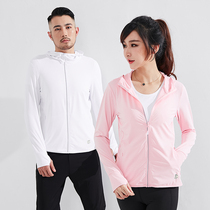 2020 Summer Male Lady couple outdoor hooded sunscreen coat Ice Silk stretch breathable thin skin coat UPF50