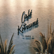 Creative outdoor shop studio hollow hanging three-dimensional word background wall door sign Billboard word customized customization