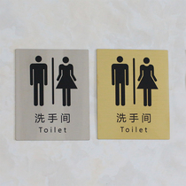 Stainless steel brushed titanium bathroom door brand identification WC toilet signboard office hotel restaurant