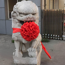 Wedding car wedding car decoration opening ribbon cutting big red flower hydrangea red corsage staff commend silk cloth one meter