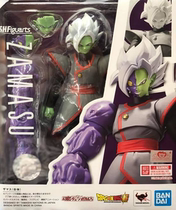 (Model ONE)Spot Bandai Soul limited SHF Dragon Ball fit Zamas World King God
