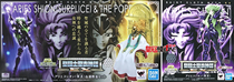 Special offer spot Bandai Soul limited holy clothing Myth EX Ming Shion Ming Aries Deluxe Edition