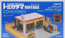 Spot Japanese version of TOMY TLV 05b Bridgestone tire shop tire repair shop car scene
