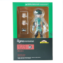 (Mold ONE) spot MF figma My Hero Academy Green Valley out long green valley 7984