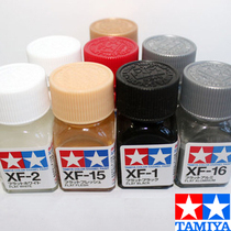(Crown Mold ONE)Special spot TAMIYA Tamiya Enamel Paint Oily XF60-XF86(10ml)