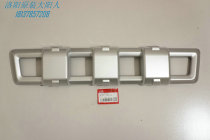 Dayang Qiaoke four-wheel electric vehicle accessories Dayang CHOK second generation third generation front decorative grille