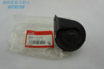 Dayang Qiaoke four-wheel electric vehicle accessories Dayang CHOK generation Horn