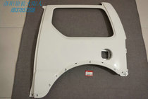 Dayang Qiaoke four-wheeled electric vehicle accessories Dayang CHOK third generation rear outer door panel