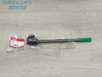 Dayang Qiaoke four-wheel electric vehicle accessories Dayang CHOK second generation steering drive shaft