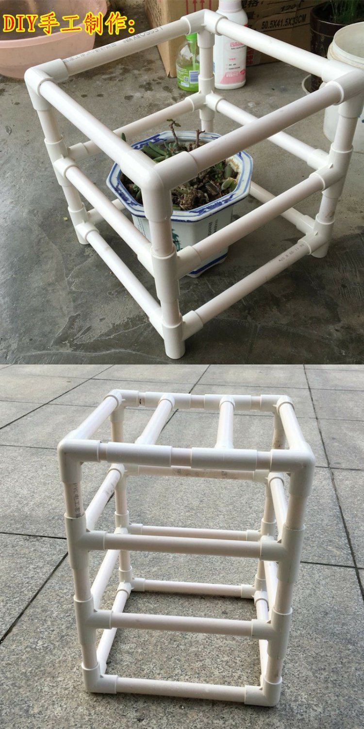 pvc接头 立体三通四通五通 直角架子 幼儿园手工制作diy架子接头