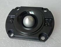 The choice of the bullet head ultra-tweeter unit