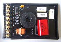 Danish Dant Sound fever high and low car two frequency divider adjustment spirit capacitor independent treble bass