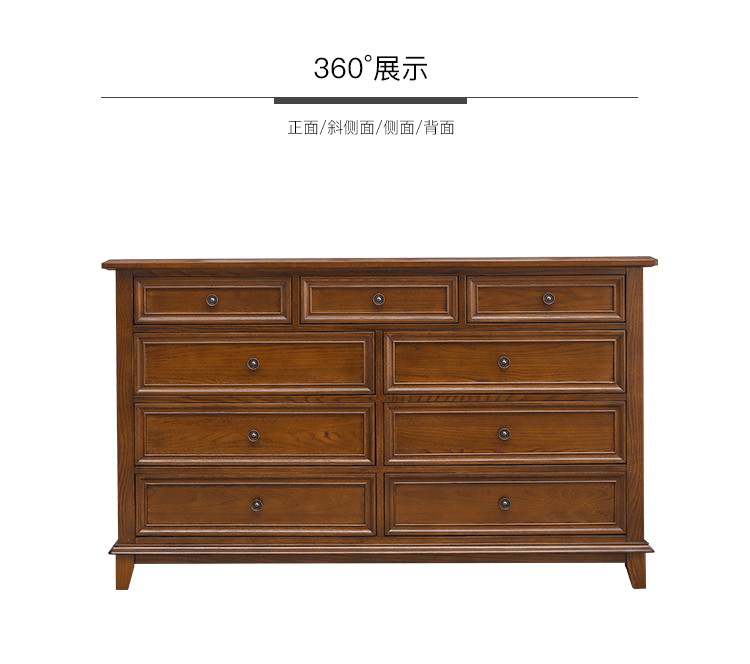 柜 家居 家具 750_664 gif 动态图 动图