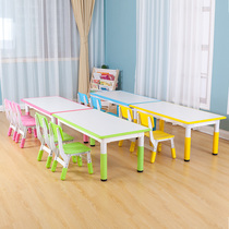 Kindergarten table and chair Childrens table Childrens plastic small table lifting childrens table Childrens table Childrens learning table Painting table