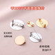 금속 안전 브로치 플랫 트레이 로터리 잠금 핀 핸드 메이드 DIY 코사지 배지 플랫 바닥 디스크 액세서리 금속 안전 브로치 플랫 트레이 로터리 잠금 핀 핸드 메이드 DIY 코사지 배지 플랫 바닥 디스크 액세서리