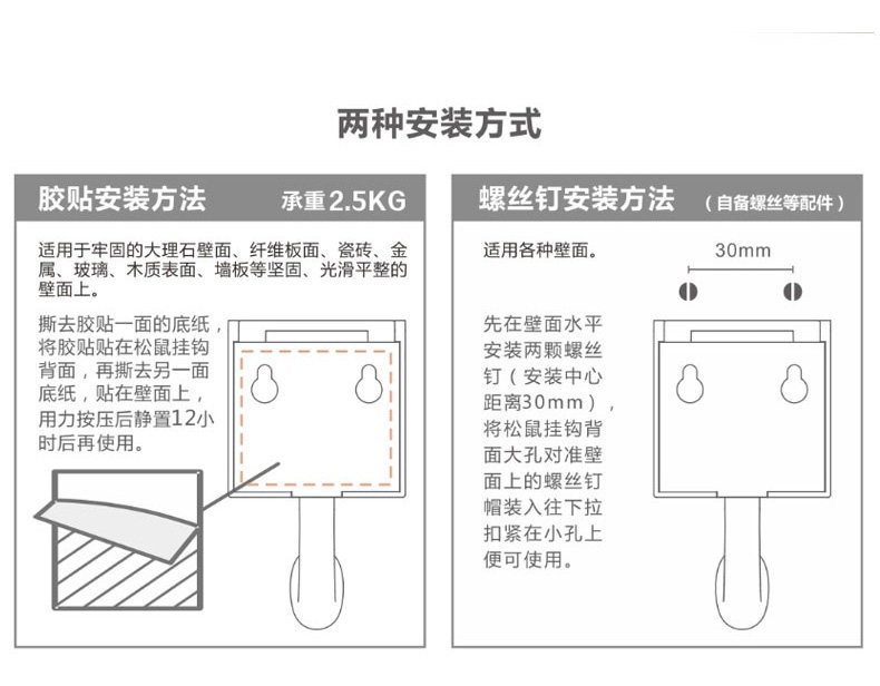 创意挂钩墙上可爱个性壁挂置物架进门口钥匙玄关收纳墙上装饰衣帽