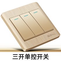International electrician 3D brushed champagne gold switch socket Wall switch panel three-open single control fluorescent switch