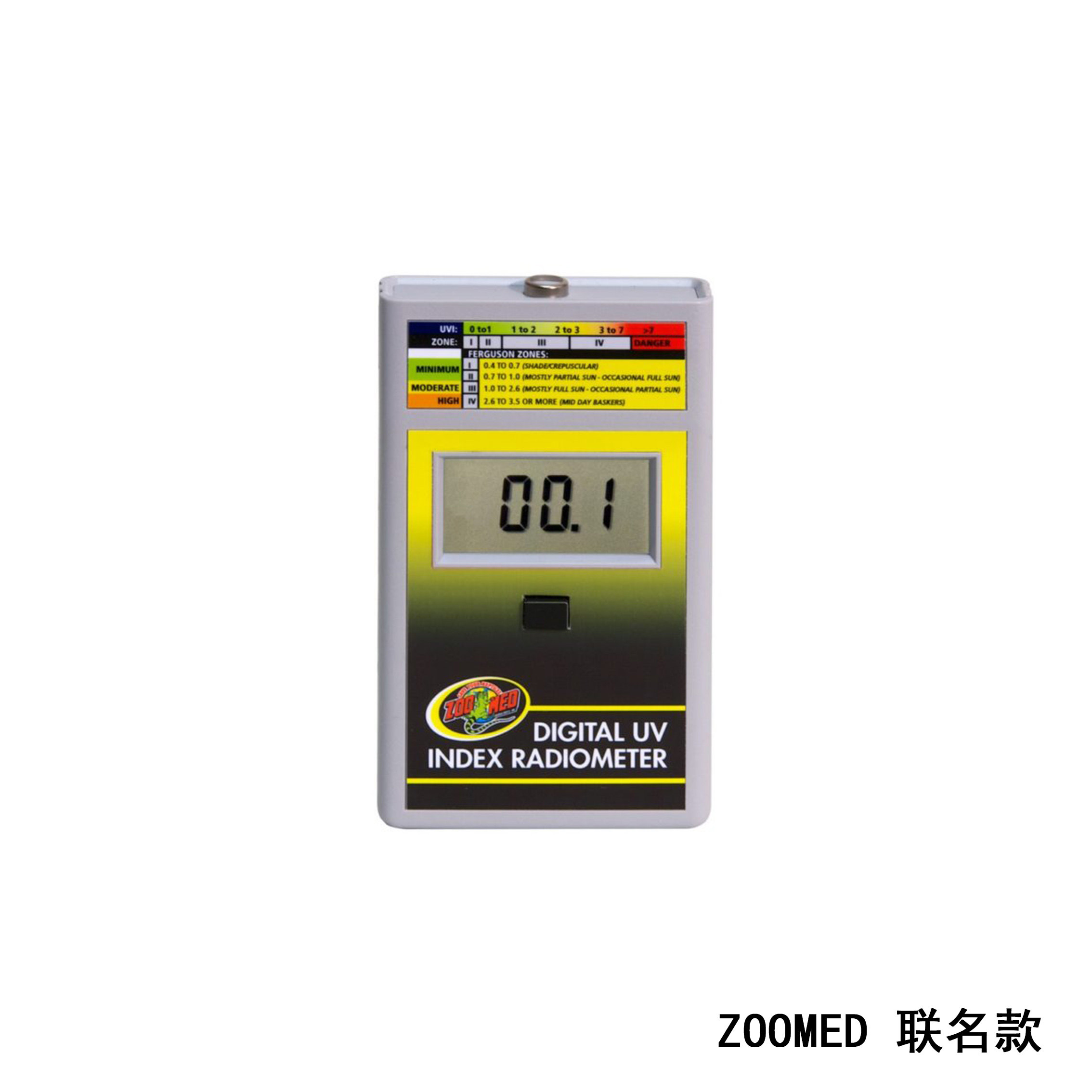 ZOOMED紫外線測試儀UVB UVI UVC檢測表ST-6爬寵專用UV測量儀