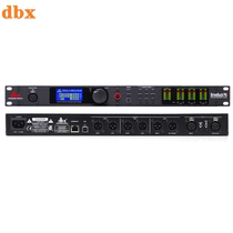 DBX professional digital audio processor DriveRack PAP effects 2 in 6 out audio peripheral original