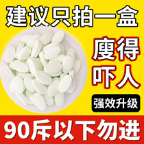 Light - body body - filled tube - mouth - without diet - free and unsporty. Model flight attendants are using candy