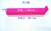 Food bag snack milk tea powder with plastic sealing clip sealing clip commonly used clip fresh and moisture-proof clip 15